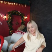 Elena - 50 | 