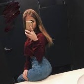 Карина Karina - 30 | 
