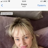 Татьяна Tatyana - 52 | 