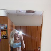 Анна Anna - 26 | 